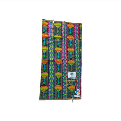 — Rare 12 Yards Continuous Uncut African Fabric