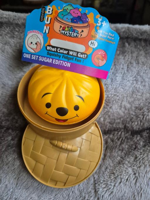  — new Winnie The Pooh Slow Rising Dumpling