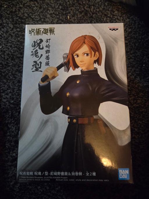  — Jujutsu Kaisen Nobara Kugisaki Anime figure
