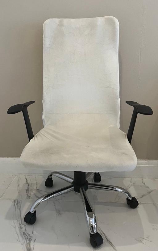  — Black Computer Chair with Beige Covers