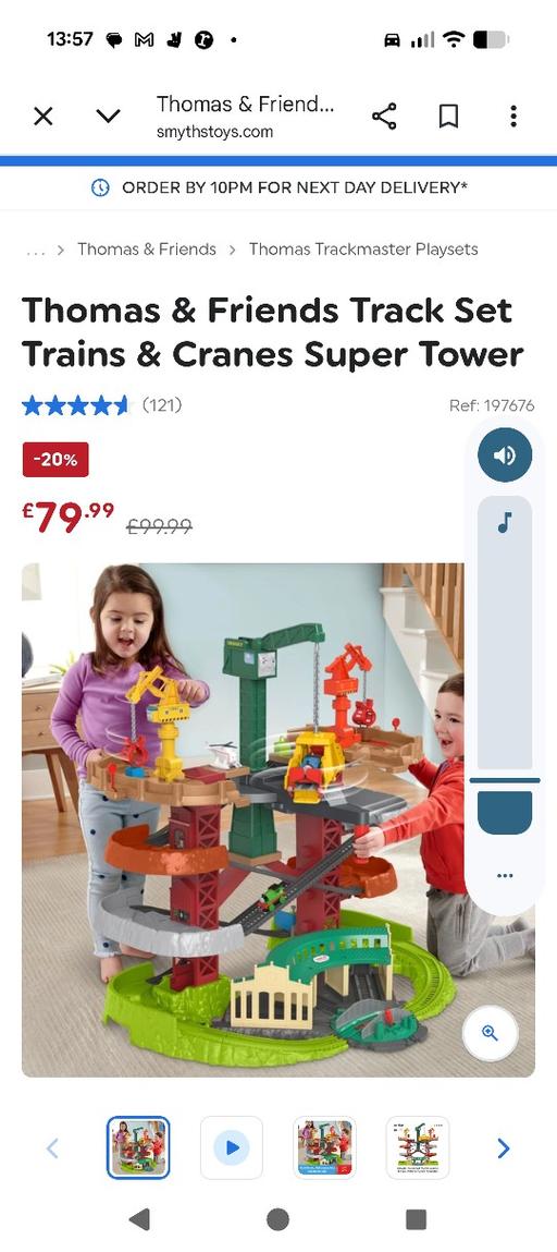  — Thomas the tank engine cranky rower playset