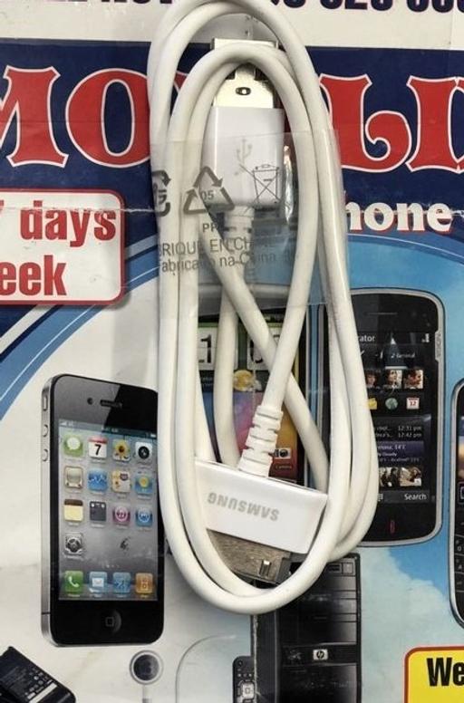  — Samsung Galaxy Tab 2/3 Genuine USB Cable