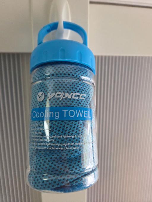  — 🌟NEW🌟 YQXCC cooling towel