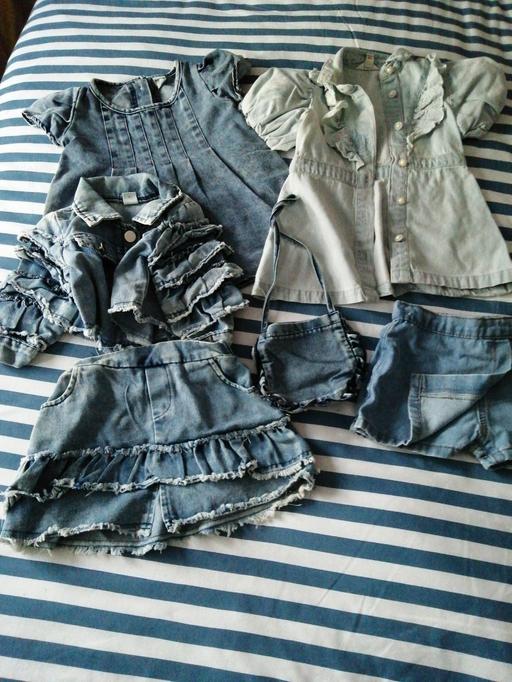  — *6/9*mths Girls bundle