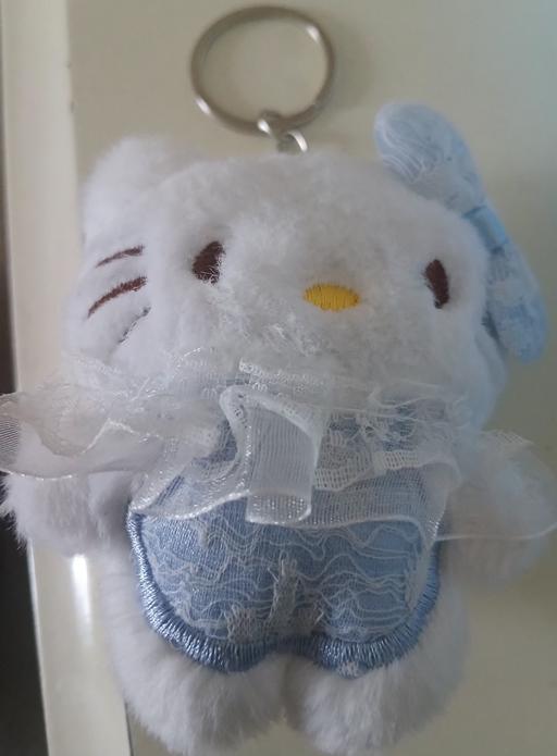  — Keyring)