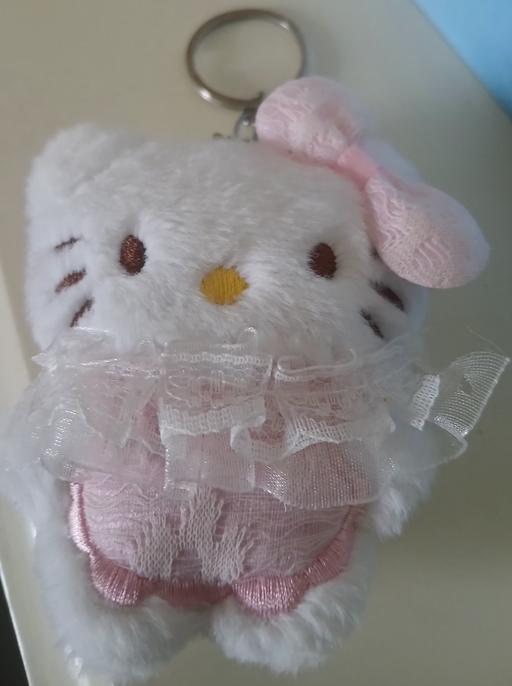  — Keyring)