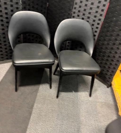  — Vintage open-back faux armchair