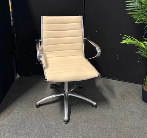  — Sitland Chair Classic Conference Swivel Chair