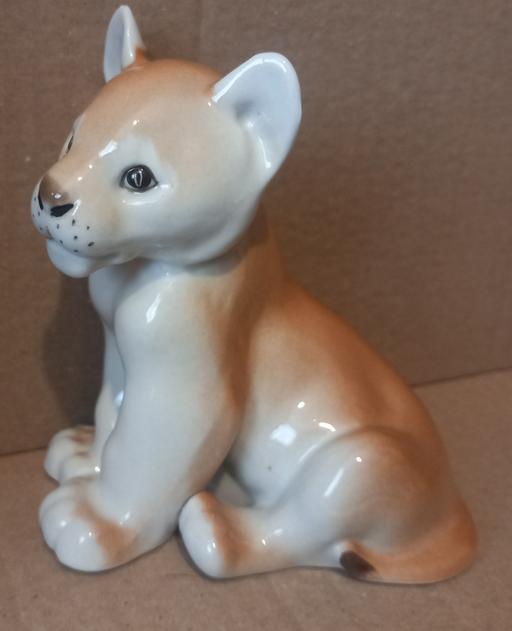  — Vintage Lomonosov Porcelain Lion Cub Figurine