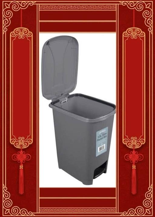 — Slim Pedal Bin 10L
