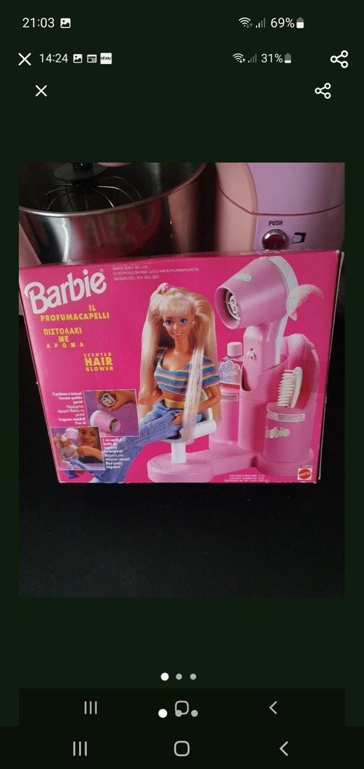  — vintage barbie scented hair blower NEW