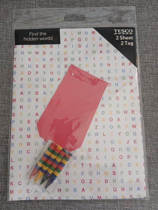  — Gift Wrap Set New