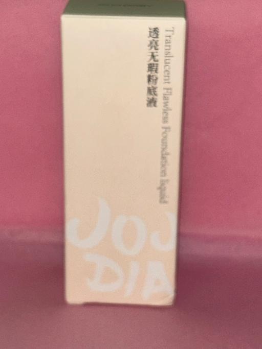  — JOJO DIARY Flawless foundation - 01