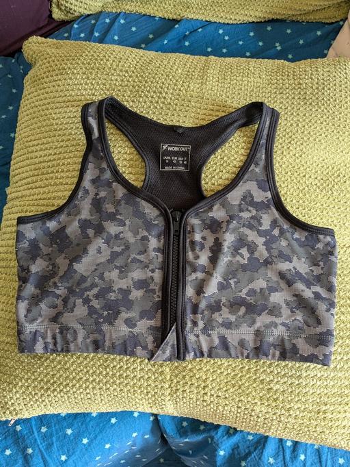  — Workout Camouflage Sports Bra