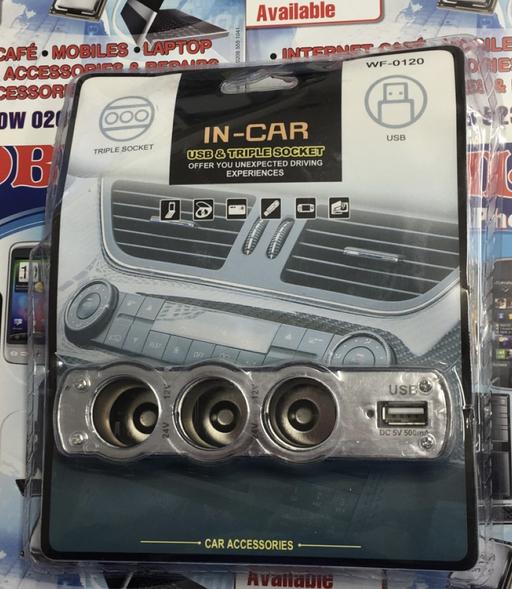  — Multiple Car Socket Adapter