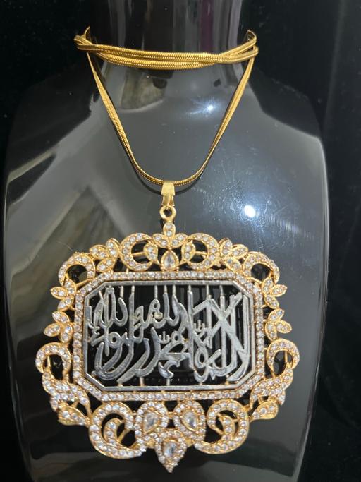  — Allah name locket with chain