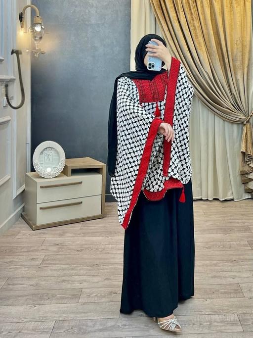  — Palestinen Keffiyeh