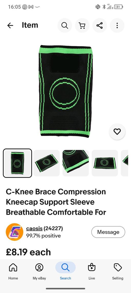  — knee support straps
