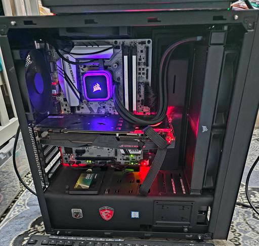  — Gaming PC GTX 1080 + i7-7700K | 16GB RAM |