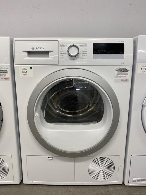  — (243) BOSCH 8kg CONDENSER TUMBLE DRYER