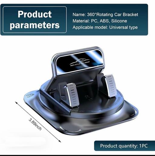  — Car phone stand