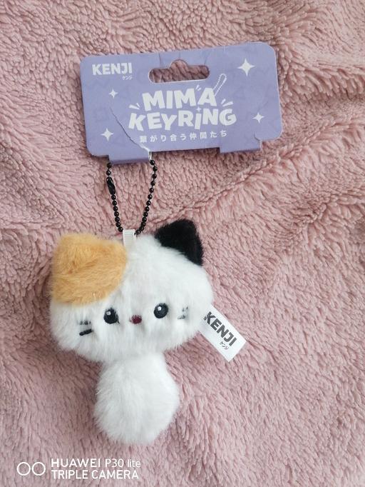  — Kenji Cat keyring