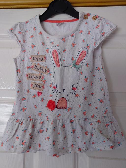  — Girls bunny top size 18-24 months