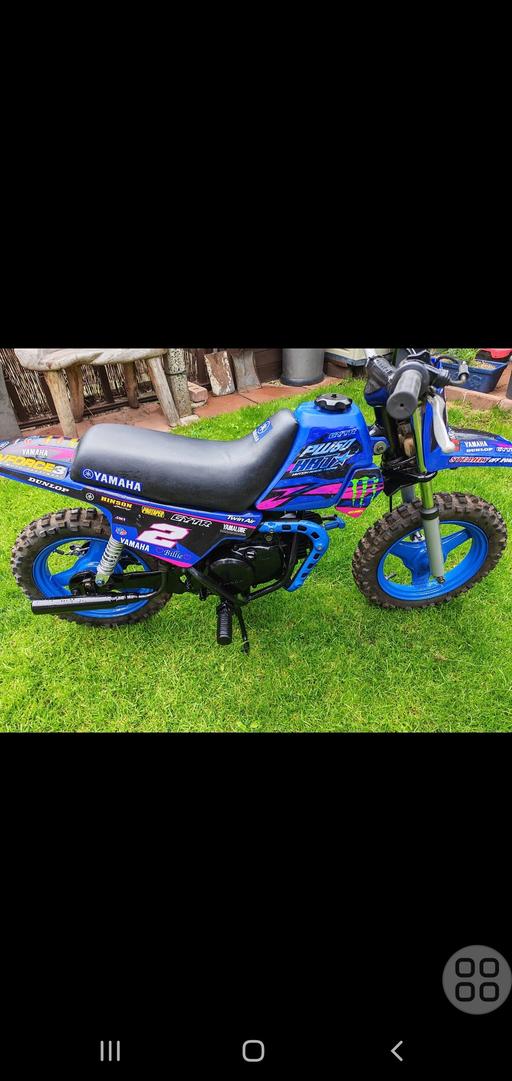  — yamaha pw 50