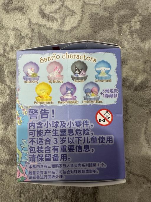  — 1x Sanrio light up figure