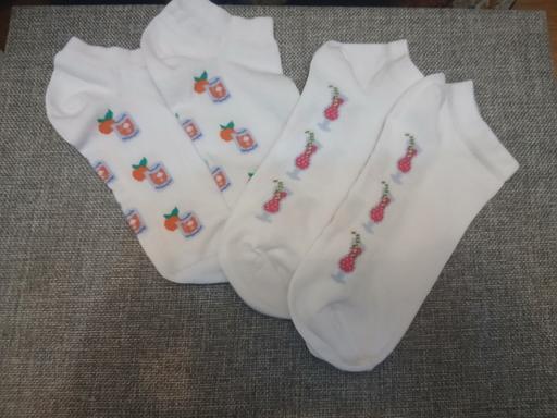  — 3-8 2 Pairs Socks New