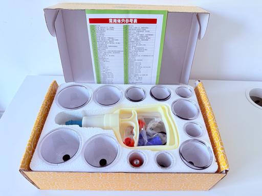  — 12-Cup Vacuum Cupping Therapy Set