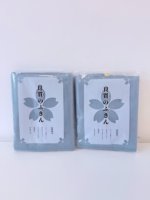  — Microfibre Cleaning Cloths