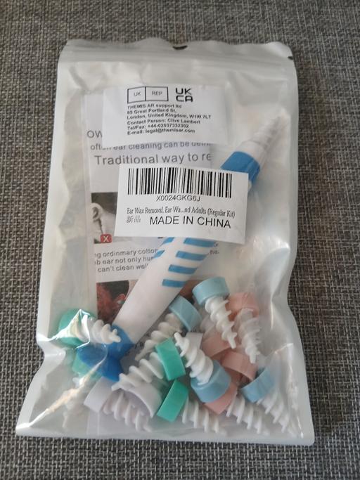  — Ear Wax Remover Tool New