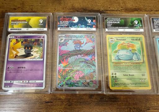  — Pokémon Ace 9 Graded Cards
