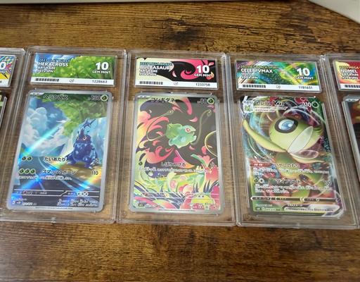  — Pokémon Ace 10 Card’s