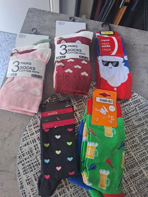  — new socks bundle