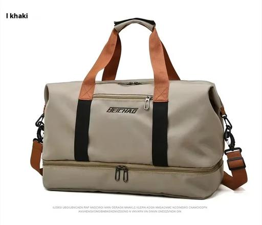  — Travel Gym Bag free delivery in uk