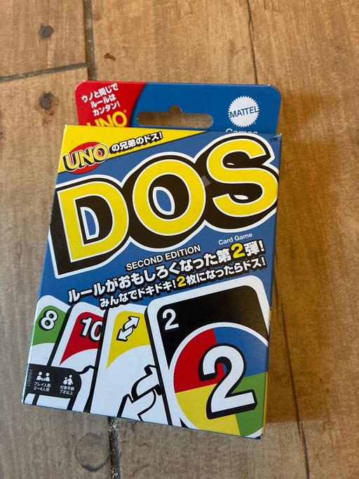  — UNO dos card game