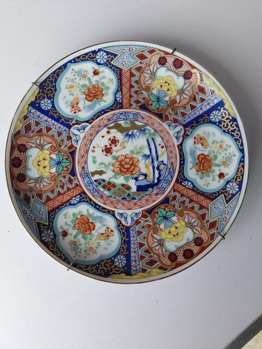  — Japanese Imari Wall Plate.