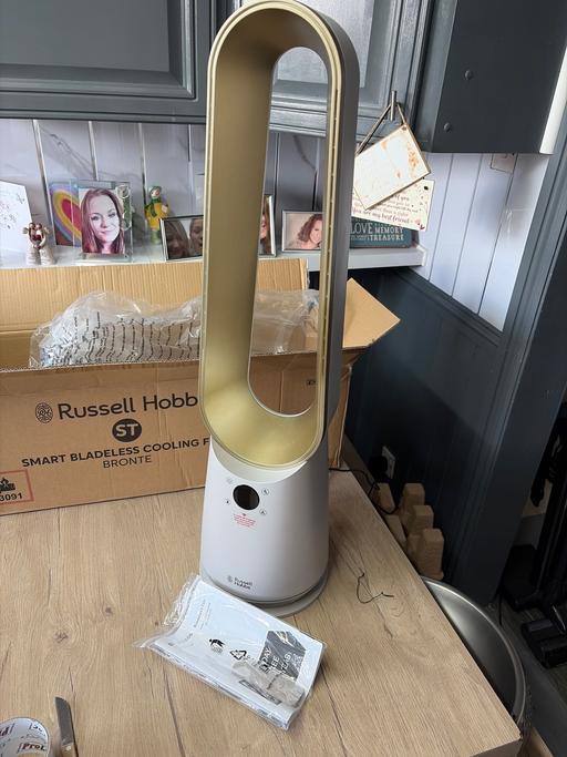  — Russell Hobbs smart bladeless cooling fan