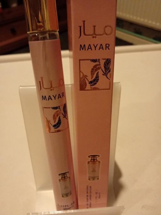 — £1 CLEARANCE SALE ITEM