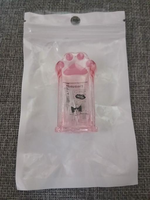  — Paw Pencil Sharpner New