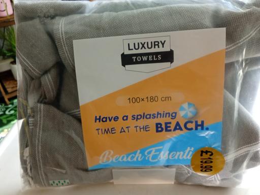  — brand new large size BEACH TOWEL