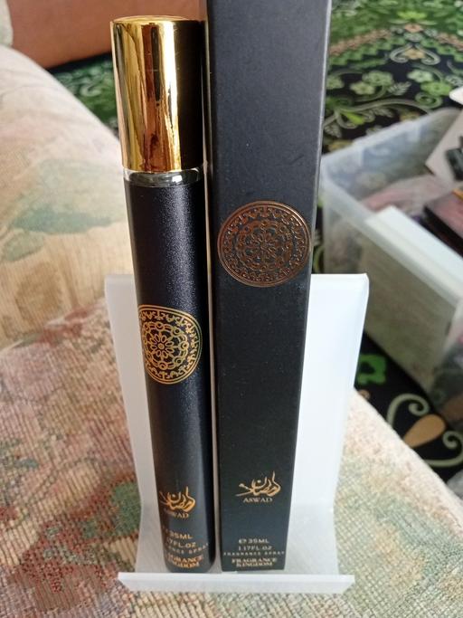  — £1 CLEARANCE SALE ITEM
