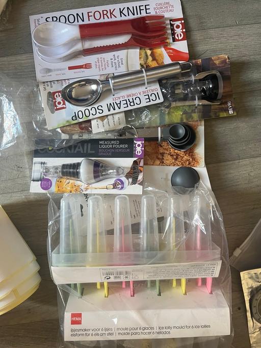  — Random new seven item kitchen bundle