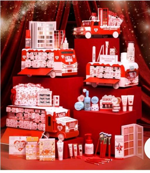  — Plouise 2025 Advent Calendar