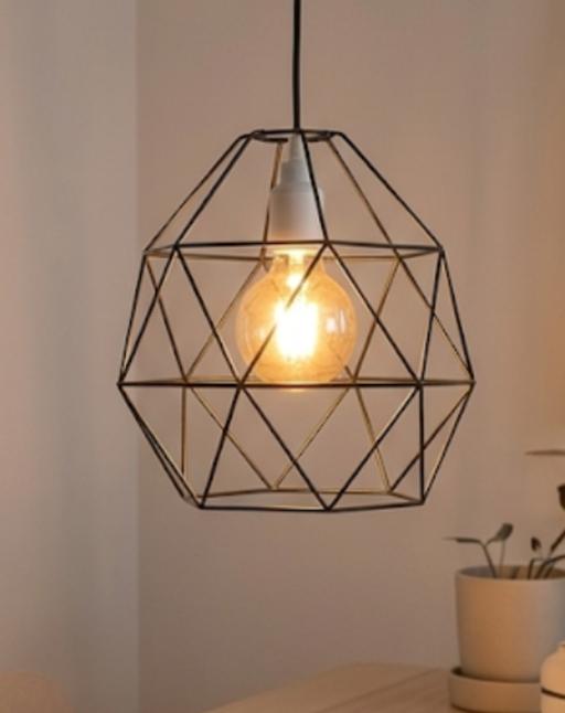  — IKEA BRUNSTA Pendant Lamp + LED Bulb