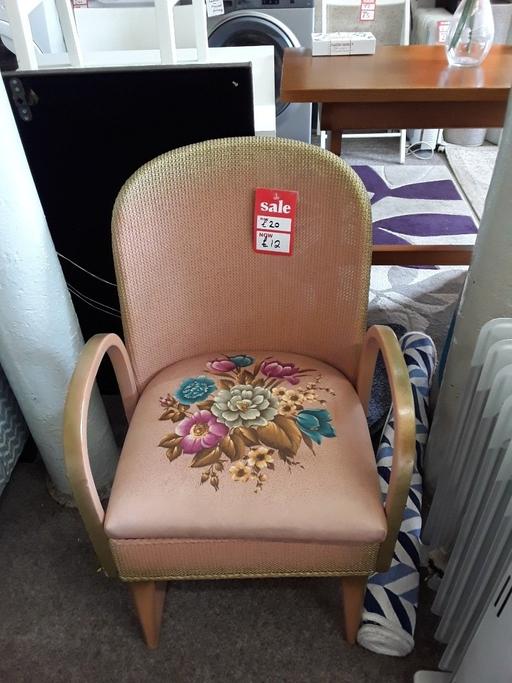  — 1950s Lloyd Loom style rattan commode