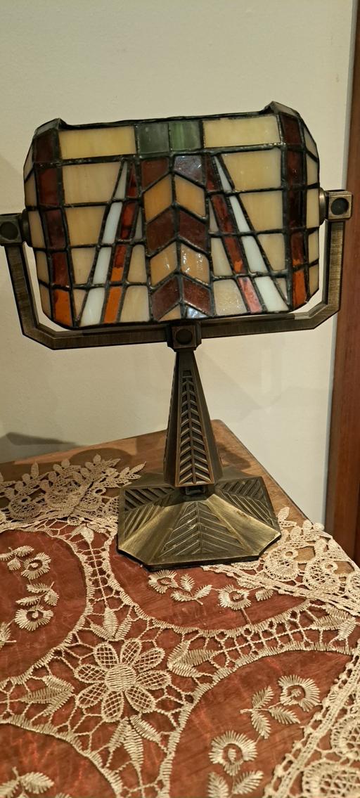  — Partylite Art deco style bankers lamp