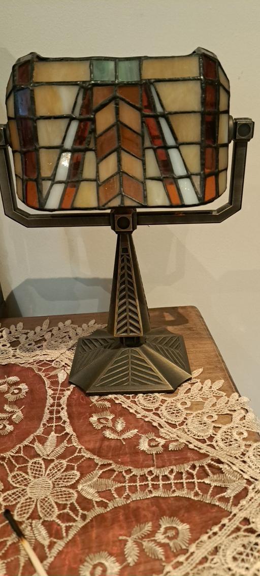 — Vintage Partylite bankers lamp